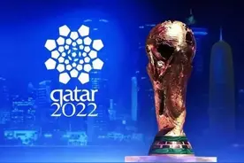 盘点2022世界杯五大夺冠热门：谁能在卡塔尔沙漠一统天下登上王座图片
