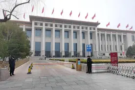 中国国家博物馆展出一批 1949年开国大典时期的珍贵文物图片