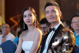 姜还是老的辣！baby带婚戒、穿同款疑似服软求复合，黄晓明又赢了图片