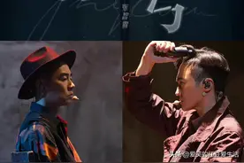 都知道《浮夸》是陈奕迅唱的，可是有谁知道它是为了张国荣写的？图片