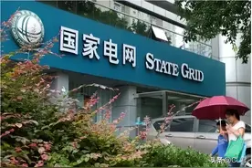 1月起，电价迎来大改，阶梯电价或将取消，老百姓用电涨还是跌？图片