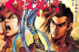 一个时代的逝去！回忆港漫五部经典之作图片