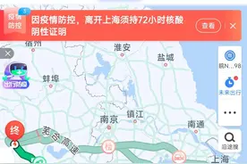 十一自驾回家之路图片