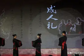 孩子18岁成年礼，家长送什么礼物比较好？图片