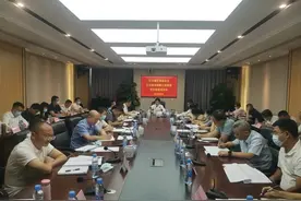 红谷滩区召开食品安全示范城市创建工作国家评价验收动员会图片