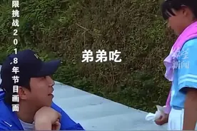 黄渤5年前帮助桂林农村家庭一女孩视频突然被热议。黄渤有回应图片