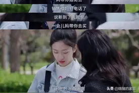 “孩子，考倒数第一，我也很满意”：这位爸爸的一席话让老师惭愧图片