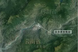 千万千瓦级水电站的“全身体检”只需5分钟？图片