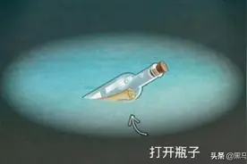盲盒脱单来了，这收割韭菜的方式服了图片