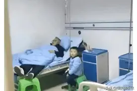 “公公陪我儿子输液，医生给我发的照片！”哈哈哈，这是什么情况图片