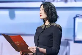 “富贵相”女人，穿搭都有3个特征！看宗馥莉就知道，气质遮不住图片