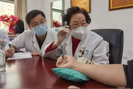 岐黄速览75｜国际传统医学临床试验注册平台，助力传统医学交流图片