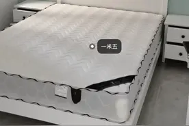 选床，选1.5米×2米的还是1.8米×2米的？作为过来人说说大实话图片
