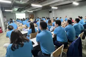 推动主题教育向商协会走深走实！厦门市商协会秘书长素质能力提升培训班举办图片