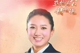 无论走到哪里,都留下一首赞歌——追忆"全国模范检察官"曹艳群图片