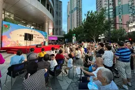 这场纳凉晚会燃爆夏夜！图片