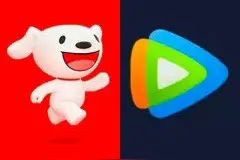 畅看《庆余年2》：腾讯视频 + 京东PLUS联合年卡178元发车图片
