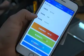 超标车换购潮多地启动，电动车已涨价，普涨200以上，买车要趁早图片