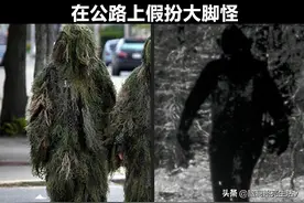 为了图一时之快，而造成严重后果的6个愚蠢的恶作剧图片