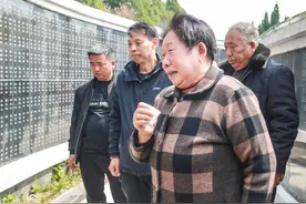 感动！她寻兄75载，只为这一刻……图片