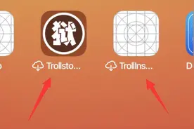 iOS 15.4.1 TrollStore 永久签，使用新的应用注入图片