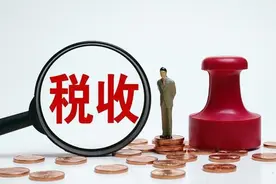 接棒土地财政的是数据财政、股权财政还是房地产税？图片