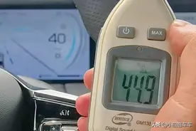 波波测丨2022年新车静音榜，中国本土品牌集体翻身了！图片