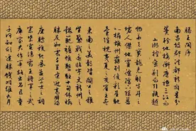 城妈以《滕王阁序》为例，举例说明“费曼学习法”的使用方法图片