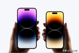 iPhone 13和iPhone 14全系售价对比 最高涨价500元图片