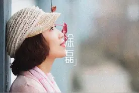 真正层次高的女人，身上会有一个字，让自己越来越好图片