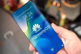 为什么魅族、酷派、中兴等小厂商，也不愿意用华为鸿蒙系统？图片
