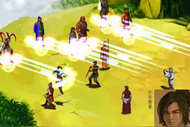 《武林群侠传》最强的十个招式，学会任意一个，游戏再无难度可言图片