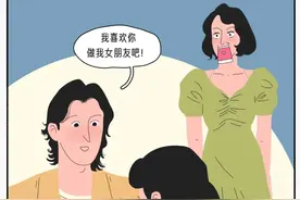 男朋友睡觉睡太快了该怎么办呢？图片