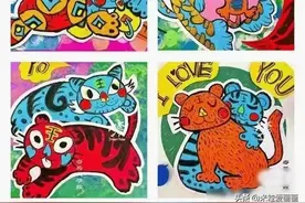 虎年新年主题绘画作品欣赏#儿童绘画图片