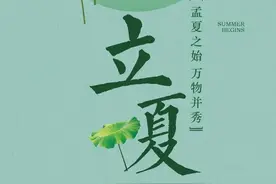 5月5日立夏，刮风啥预兆？风向不同，预兆是否相同？看看谚语咋说图片