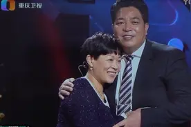 1993年，浙江农妇给了乞丐少年30元，20年后少年成亿万富翁来报恩图片