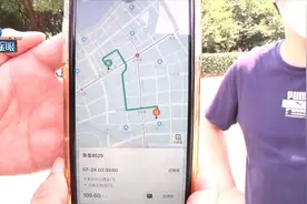 遇到这种情况，网约车司机该怎么办？图片