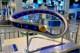 【科学向日葵】科学实验小课堂 | 莫比乌斯带图片