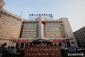 揭秘解放军301医院：总理提议将军立院，曾入住多名“特殊”病号图片