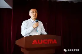 张斌接任澳柯玛控股集团总经理，原总经理张兴起已履新青岛海湾集团图片