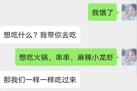 其实，你们早就分手了图片