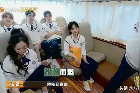 杨幂周笔畅做数学题会是怎样图片