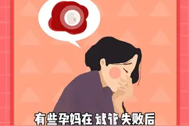 维生素D对孕妈而言，真的很重要！#有宝医生聊孕事图片