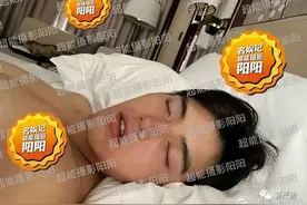 陈飞宇终于等到“爆”的一天！还“纯情大男孩”咧图片
