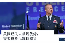 “中国空军是全球发展最快的空军！”美空军司令：先进战机太多了图片