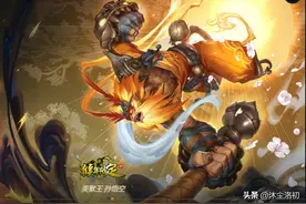 猴子W能穿墙？离谱！打野猴王重出江湖，托儿索再多一大野爹图片