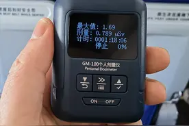 关于坐飞机收到的辐射剂量，你想知道的都在这里了图片
