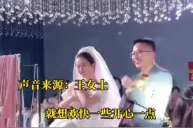 【太欢乐！#爸爸和女儿同台跳舞送女儿出嫁# 】图片