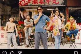 松口“复出”？周星驰能实现大家的新年愿望吗？图片