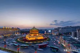 这一次，请为西安点赞！图片